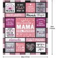 thumbnail image 5 of Regalos para Mamá en Navidad Blanket 60" x 50", Regalos para Mamá Cumpleaños, regalo para mama, Birthday Gifts for Mom in Spanish, Mexican Mom Gifts, Spanish Gift for Mom, Regalos Bonitos para Mamá, 5 of 6