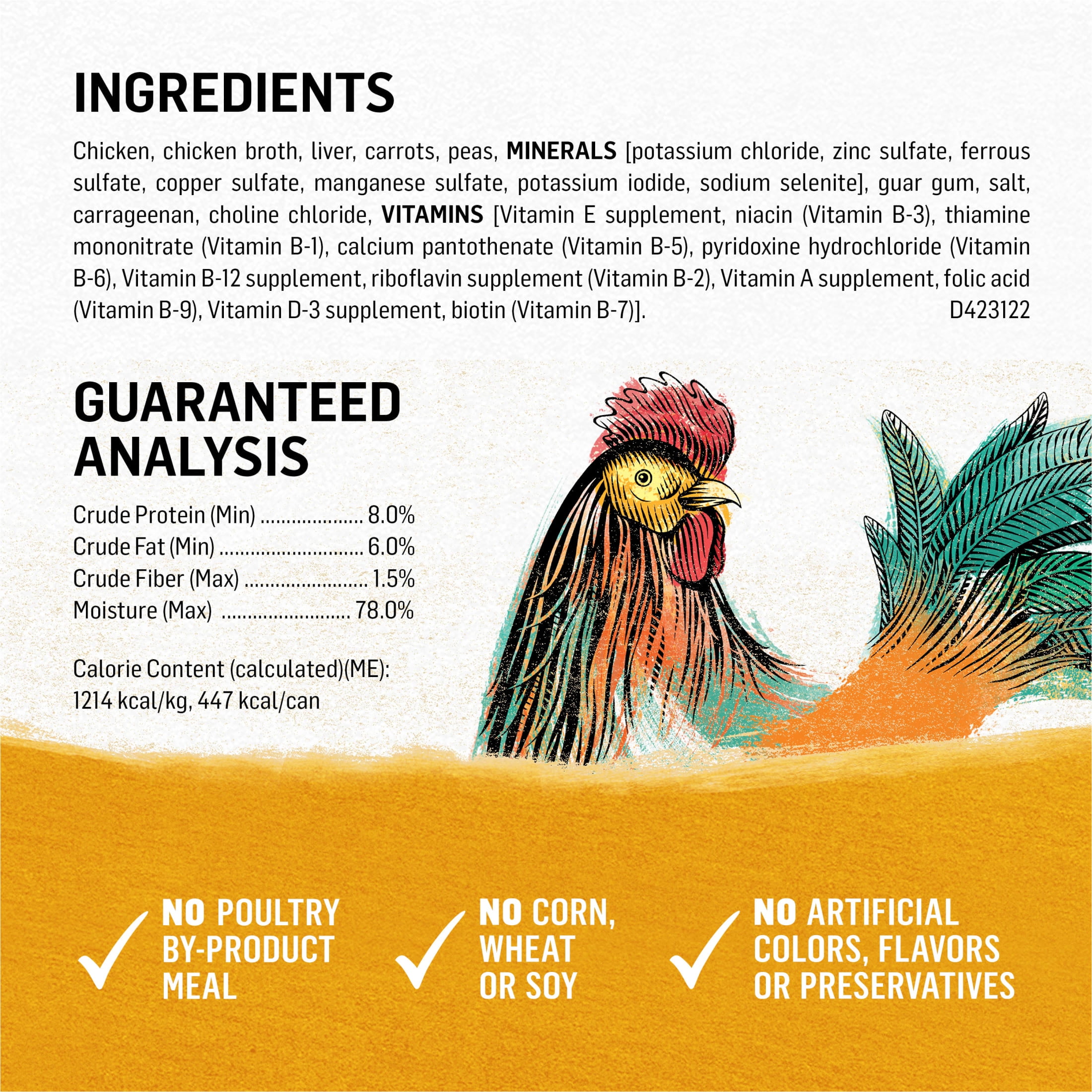Purina Beyond Immune Health Wet Dog Food Real Soft Chicken, Carrot & Pea, 13 oz Can
