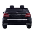 thumbnail image 3 of 12V Mercedes Benz GLS63 AMG 2 Seater Ride on Car, 3 of 10