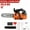 12Inch 25.4cc 0.9KW, variant on YNCE 20 Inch Gas Chainsaw, 58CC Single Cylinder Air-cooled 2 Stroke Engine Gasoline Chainsaw, 2000W Portable Hand Pull Start Chain Saw for Cutting Wood Tree Trimming, 8500rpm
