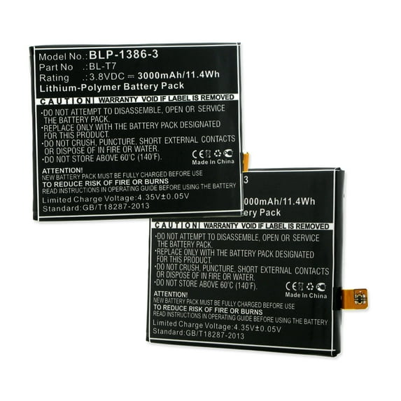 LG BL-T7 OPTIMUS G2 D800 VS980 3.8V 3000mAh LI-POL BATTERY (T) Cellular Battery