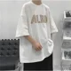 thumbnail image 4 of Chándal Estampado Ropa de Hombre Ropa Deportiva Trajes Deportivos Camiseta Blanca Hombre Conjuntos de Pantalones Cortos con Alfabeto Camiseta de Manga Corta Genial Xl, 4 of 5