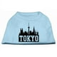 T-shirt Imprimé Tokyo Skyline Bleu Bébé XL (16) – image 1 sur 1
