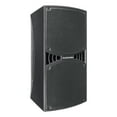 thumbnail image 1 of Bafle Amplificado Profesional 2x12" Audiobahn SONATA7, 1 of 8