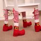 thumbnail image 2 of Cubiertas navideñas para patas de sillas JAMW Rayas 4 Uds Sencillez, 2 of 5