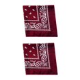 thumbnail image 3 of Matsuzay Estampado Bandana Bandas para el cabello para niñas Mujeres Niños Unisex Bufanda cuadrada Turbante Diadema Accesorios para el cabello Type1 NO1, 3 of 6