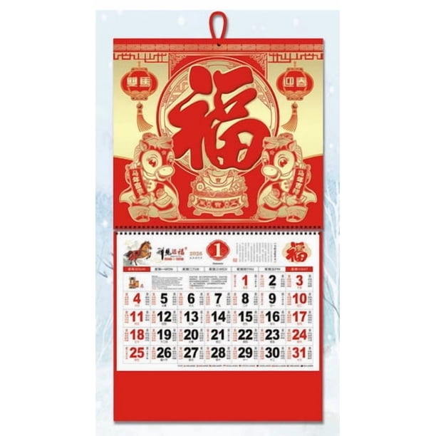 CaiYueKe 2026 Chinese Lunar Year of Horse Wall Calendar, Traditional Feng Shui Wall Hanging Calendar, Monthly Planner with String, Home Office Decor, Gift for Holiday
