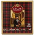 thumbnail image 3 of Hyleys Scottish Breakfast Tea - 100 Black Tea Bags, 3 of 4