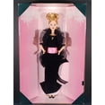 thumbnail image 5 of Definitely Diamonds Barbie Doll Fine Jewelry Collection Limited Edition 20204, 5 of 6