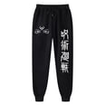 thumbnail image 2 of Pantalones de chándal con estampado de Anime para hombre, pantalones deportivos para correr, gimnasio, pantalones informales con forro polar y bolsillos, disfraz de Cosplay, 2 of 5