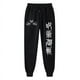 thumbnail image 1 of Pantalones de chándal con estampado de Anime para hombre, pantalones deportivos para correr, gimnasio, pantalones informales con forro polar y bolsillos, disfraz de Cosplay, 1 of 5