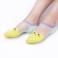 thumbnail image 1 of Women Cat Pattern Crystal Silk Crystal Silk Elastic Socks Socks Ultrathin Transparent Low Cut Socks, 1 of 1