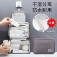 thumbnail image 2 of Washing Bag Dry Wet Separation Portable Travel Cosmetic Bag Storage Bag Travel Luggage Packing Organizers, 2 of 7