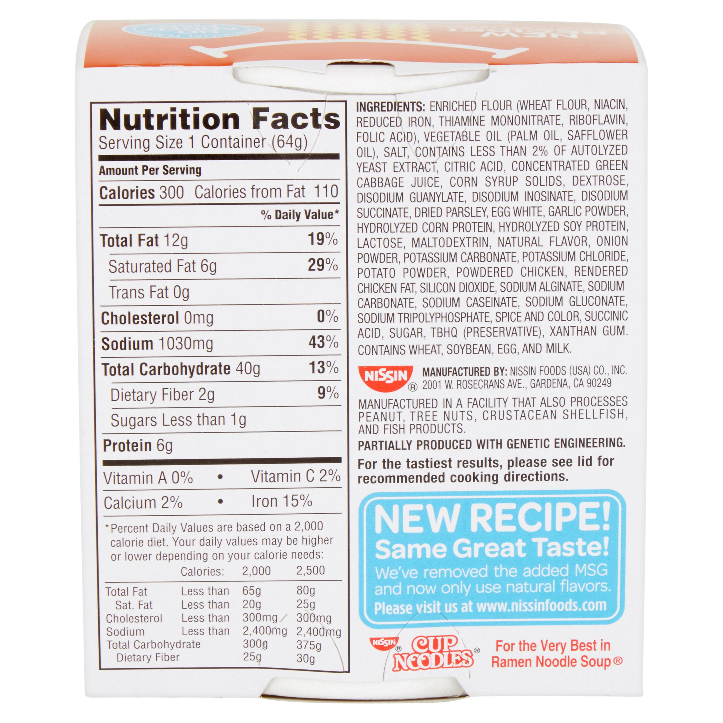 Cup Noodles Nutrition Label - Pensandpieces