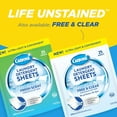 thumbnail image 5 of Laundry Detergent Sheets | Eco-Friendly Washing Detergent | Up to 50 Loads (25 Sheets) | Stain Remover | Fresh Scent, 5 of 5