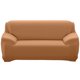 thumbnail image 1 of Funda de sofá para silla de alta elasticidad, funda de sofá de 1 pieza, antideslizante, suave, 1 of 8