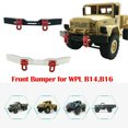 thumbnail image 2 of Metal RC Truck Car Front Bumper Guard with Hooks Accessories Toys for Children for WPL (1/16 B14 B16 B24 B36 )  Spare Part Accessory, 2 of 3