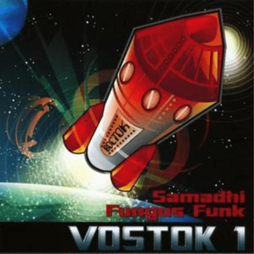 Samadhi Vostok 1 (CD) Album
