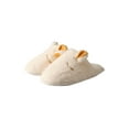 thumbnail image 5 of Women's Cute Cartoon Indoor Slippers - Warm and Cozy for Fall/Winter, 5 of 5