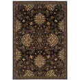 thumbnail image 2 of Del Mar Black/ Brown Rug (3'10 x 5'5) - 3'10" x 5'5", 2 of 5