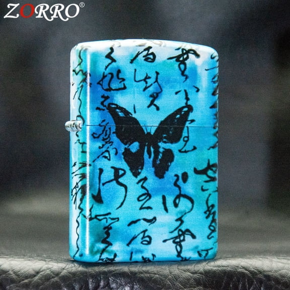 Bbsisgo Kerosene lighters, Candle lighters, Gift lighters for men and women(Without fuel),庄生晓梦