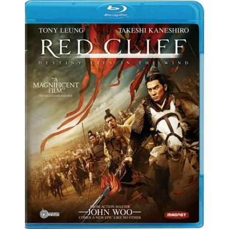 UPC: 0876964002691 | Red Cliff