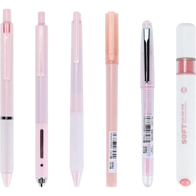 Yazoeia 5 Packs Black Gel Ink Pens and 1 Highlighter, Retractable Gel Pens Set, 0.5mm Fine Point Tips Perfect for Writing, Drawing, and School Highlight Your Notes and Ideas in Style CJC912-148301