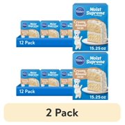 (2 pack) Pillsbury Moist Supreme Creamy Almond Cake Mix, 15.25 oz Box