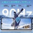 thumbnail image 6 of OUKITEL C59 Pro Unlocked Android Phones Android 15-6.88”HD+ Display 10000 mAh Battery 24GB +256GB/1TB TF Cell Phone with 120LM Flashlight, NFC 13MP Camera Smartphone, Fingerprint/4G Dual SIM/OTG, 6 of 8