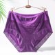 thumbnail image 2 of Gibobby Panty Microfibra con Encaje Ropa interior talla grande para mujer, bragas Bikini algodón, bragas Hipster suaves encaje, bragas sexis elásticas para mujer（Morado， 3XL), 2 of 3