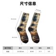 thumbnail image 3 of Honeii Vintage Nautical Lighthouse Print Adult Socks,Crew Socks,Casual Calf Socks,Daily Wear Socks for Men & Women, Perfect for Sports, Casual and Everyday Use, 3 of 6