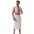 thumbnail image 2 of Colevkie 2 Pieces Bath Wrap Set for Men Soft Absorbent Bath Towel & Shower Skirt Quick Drying Beach Towel Bath Skirt Adjustable for Bathroom Sauna Hotel Home Use, 2 of 7