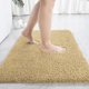 thumbnail image 1 of Alfombra de baño LOCHAS, suave, gruesa y absorbente, de microfibra, color beige, 1 of 6