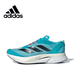 thumbnail image 2 of Zapatillas de running Adidas Adizero Boston 12 de caña baja, antideslizantes, resistentes al desgaste, para hombre y mujer, color azul, 2 of 4
