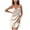 Khaki, variant on HomeGardon Nightgowns for Women,Summer Dresses Women Fashion Temperament Solid Solid Dress Pajamas Dress Suspenders,S-XL