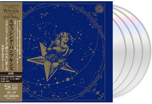 Virgin Records US, Smashing Pumpkins - Mellon Collie and The