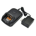 thumbnail image 4 of WPLN4226A Rapid Walkie-Talkie Charger For XPR7550 XPR7580 XPR7550E XPR6550 Radio, 4 of 5