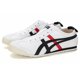 thumbnail image 3 of Onitsuka Tiger MEXICO 66 Running Shoes Unisex 1183A360-117, 3 of 6