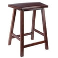 thumbnail image 1 of Winsome Katashi 24" Fan Shape Counter Stool in Walnut Finish, 1 of 8