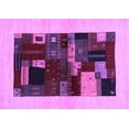 thumbnail image 1 of Ahgly Company Indoor Rectangle Abstract Purple Contemporary Area Rugs, 8' x 12', 1 of 4