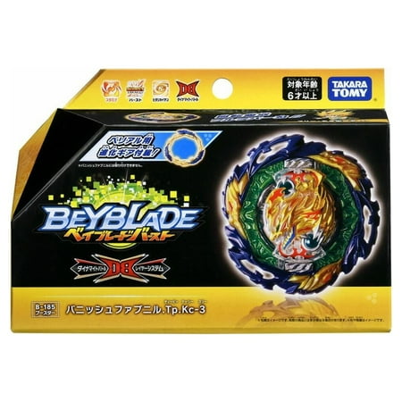 Takara Tomy Beyblade BURST Dynamite Battle B-185 Booster Vanish Fafnir Tapered Kick-3