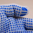 thumbnail image 4 of 12 pares de guantes de trabajo protectores de algodón blanco, guantes punteados, guantes punteados de hilo de algodón, 4 of 5