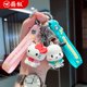 thumbnail image 2 of Sanrioed-Llavero de goma suave My Melody Kuromi Cinnamorol, bonito colgante de dibujos animados para coche, adorno colgante para mochila escolar, novedad, 2 of 5