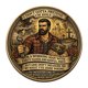 thumbnail image 4 of Hogar y jardín, monedas conmemorativas, adornos de regalo: decoraciones de regalo con significado conmemorativo y valor de colección. Monedas conmemorativas., 4 of 9