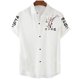 thumbnail image 3 of Camisa de hombre con estampado 3D de flor de cerezo de estética japonesa, camisa clásica de manga corta de moda casual blanca pura, talla grande 2024, 3 of 5