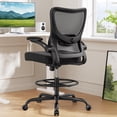 thumbnail image 1 of Silla de dibujo Marsail Tall Office con soporte lumbar 2D, 1 of 7