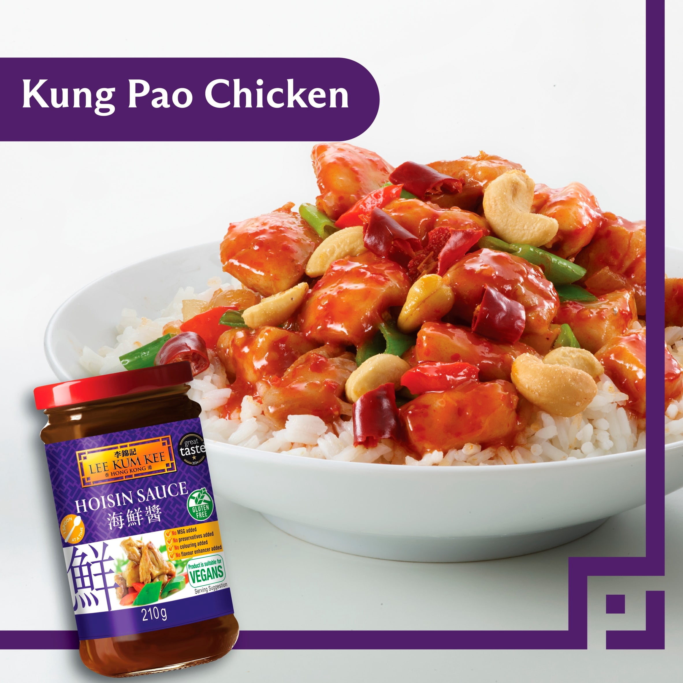 Lee Kum Kee Hoisin Sauce 210G, Imported from Britain