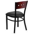 thumbnail image 4 of Scranton & Co Upholstered Restaurant Dining Chair in Mahogany and Black, 4 of 5