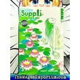 thumbnail image 2 of Suppli Vol 3, 2 of 3