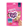 thumbnail image 3 of (4 pack) BONKERS Purrpops Freeze-Dried Salmon Flavored Lollipop Treats for Cats, 4 Pack, 3 of 14